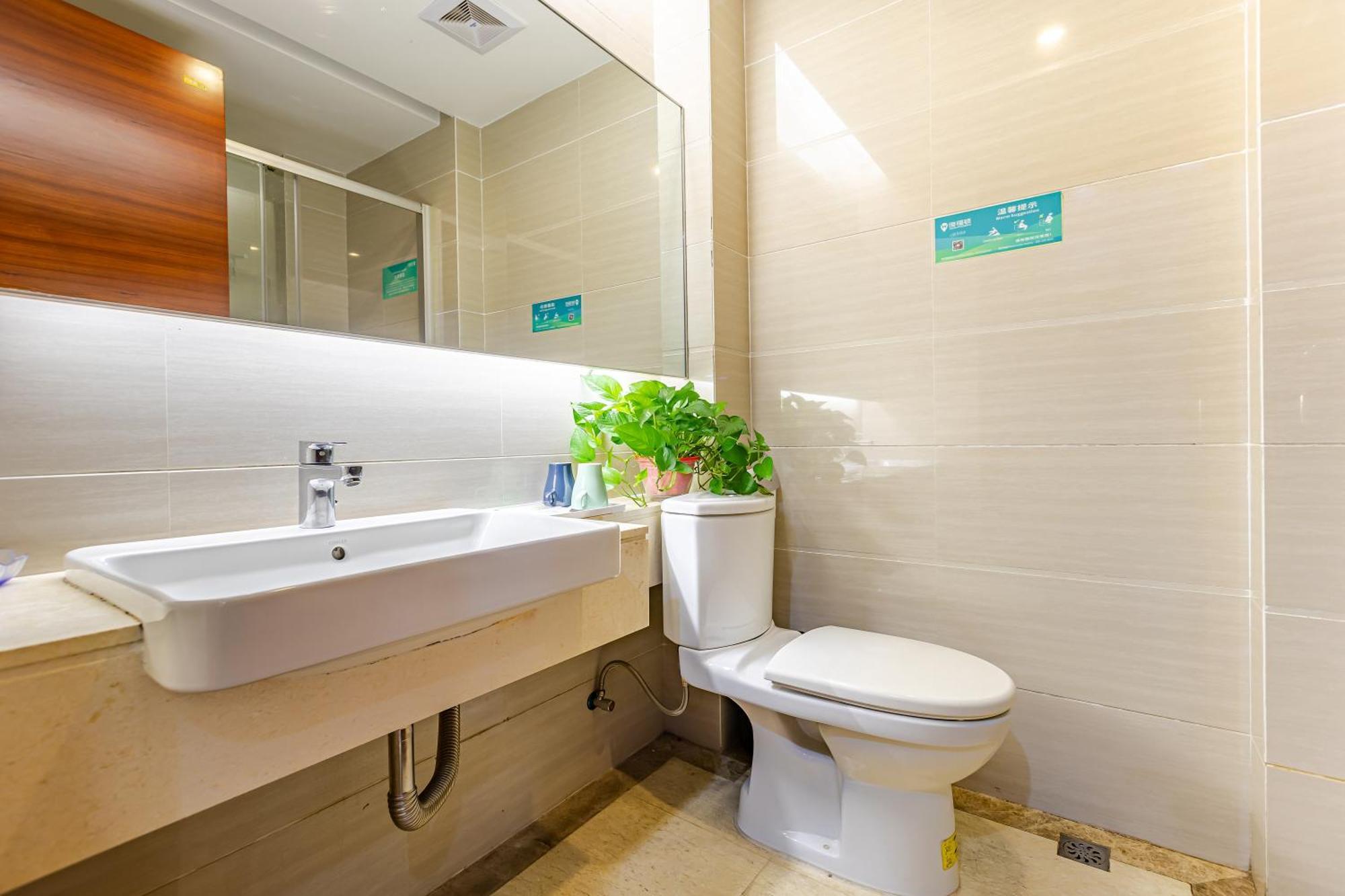 Waifiden Apartment Min Jian Financial Building-Free Shuttle Bus During The Canton Fair Екстериор снимка